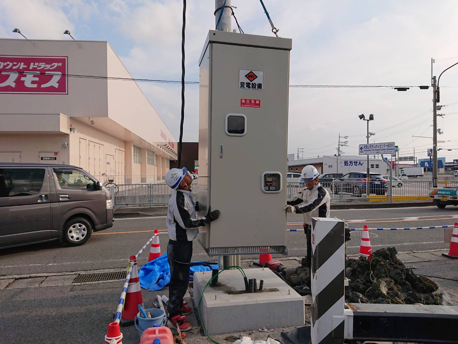 施工実績の写真