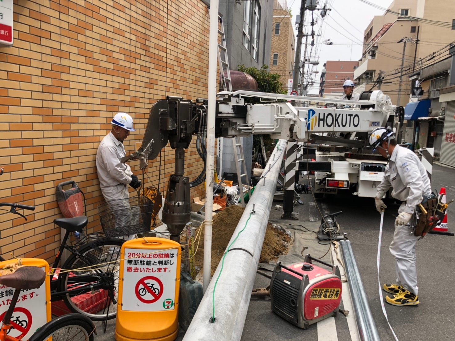 施工実績の写真