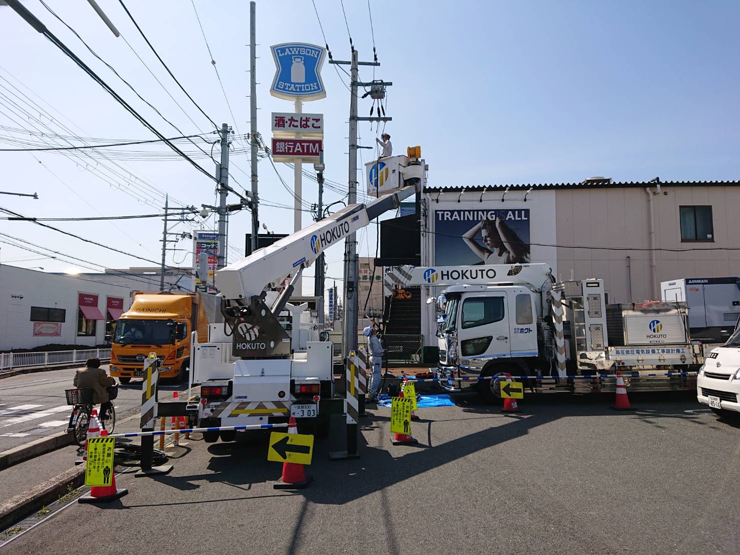 施工実績の写真