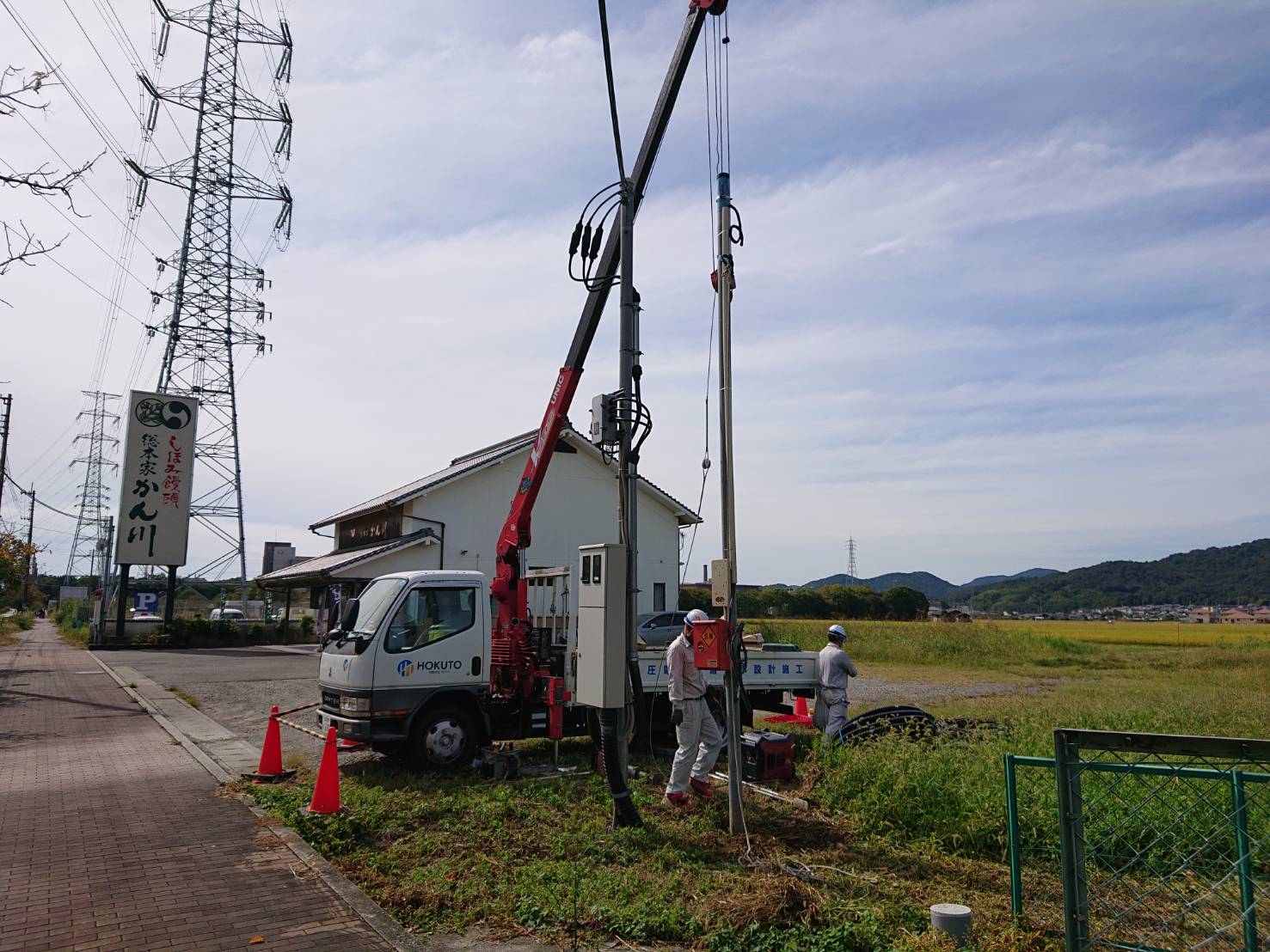 施工実績の写真